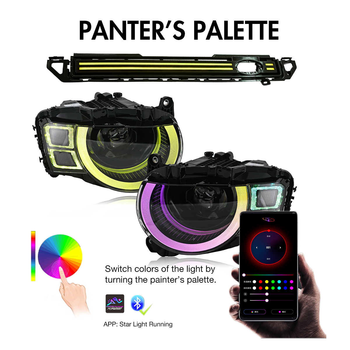 RGB Headlights