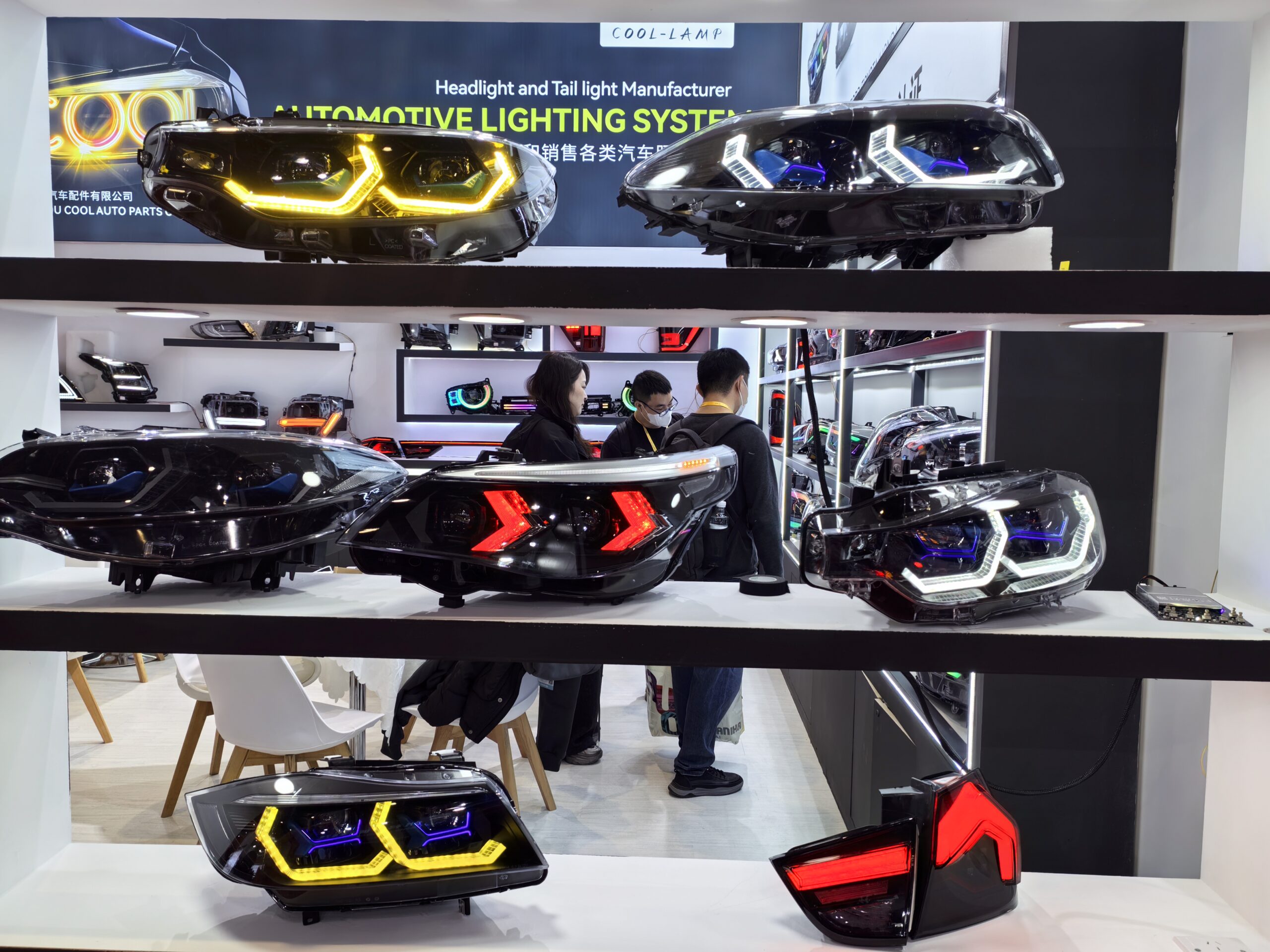 Headlight brand