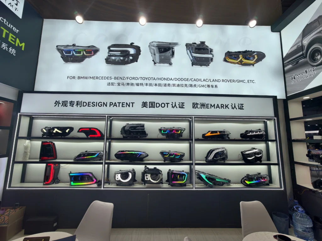 Headlight Manufacturer