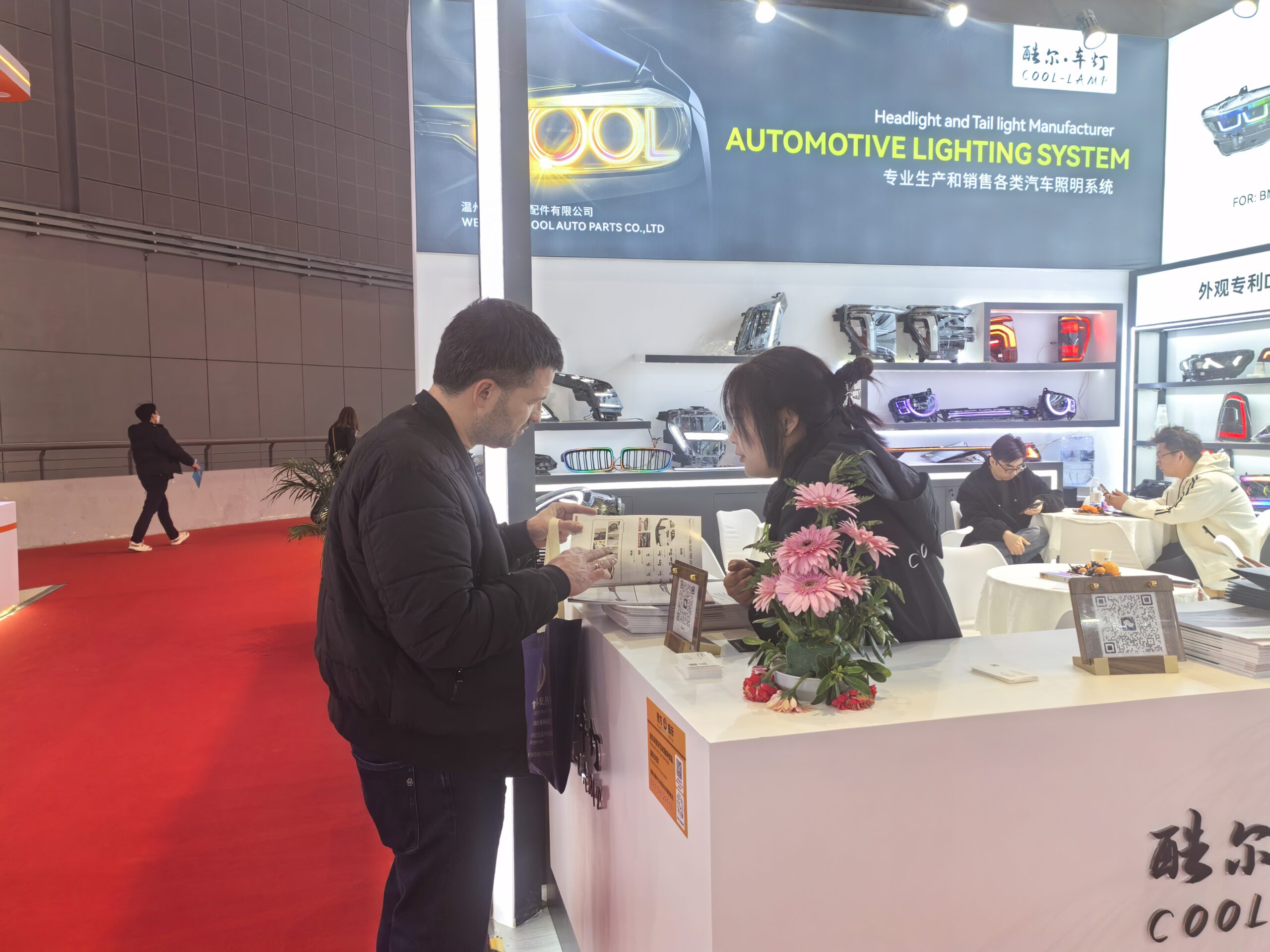 Wholesale Headlight