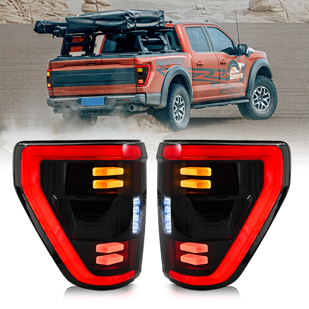 Ford F150 Tail Lights